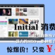 2024年香港历史开奖记录查询大全及结果图片